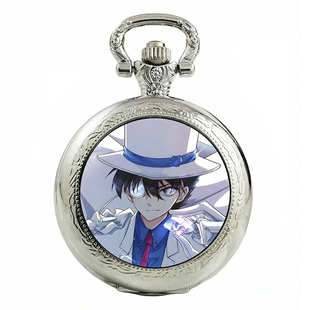 怪盗基德动漫周边怀表二次元潮玩名侦探柯南大隐藏手表联名学生