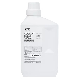 IceMan 透明电脑水冷液 CPU显卡分体式水冷散热液体 1L瓶装1000ML