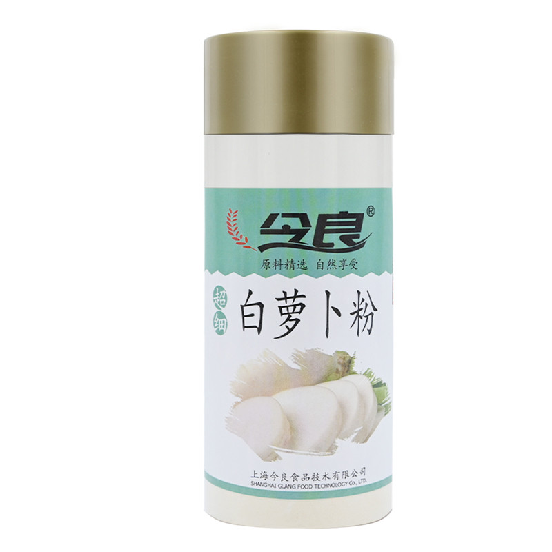 今良超细纯白萝卜粉200g冲饮粉