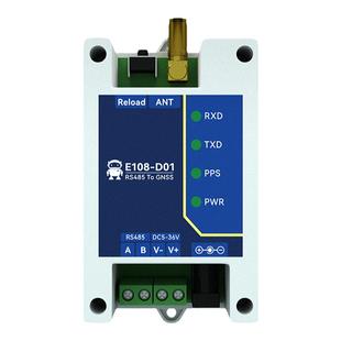 GPS北斗多模卫星定位模块高精度Modbus全球GNSS导航RS485/232/TTL