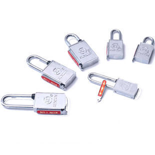 磁感密码锁 昆仑锁 电力表箱锁 磁条钥匙通开防锈防撬防水挂锁