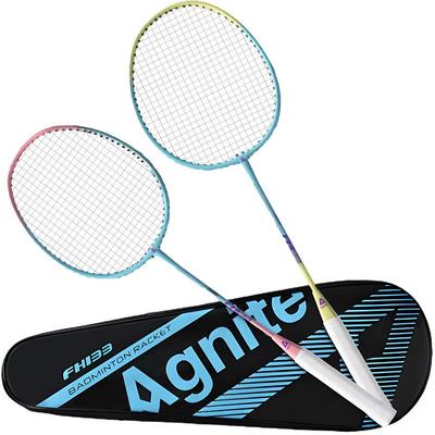 得力专业级羽毛球拍套装超轻耐打