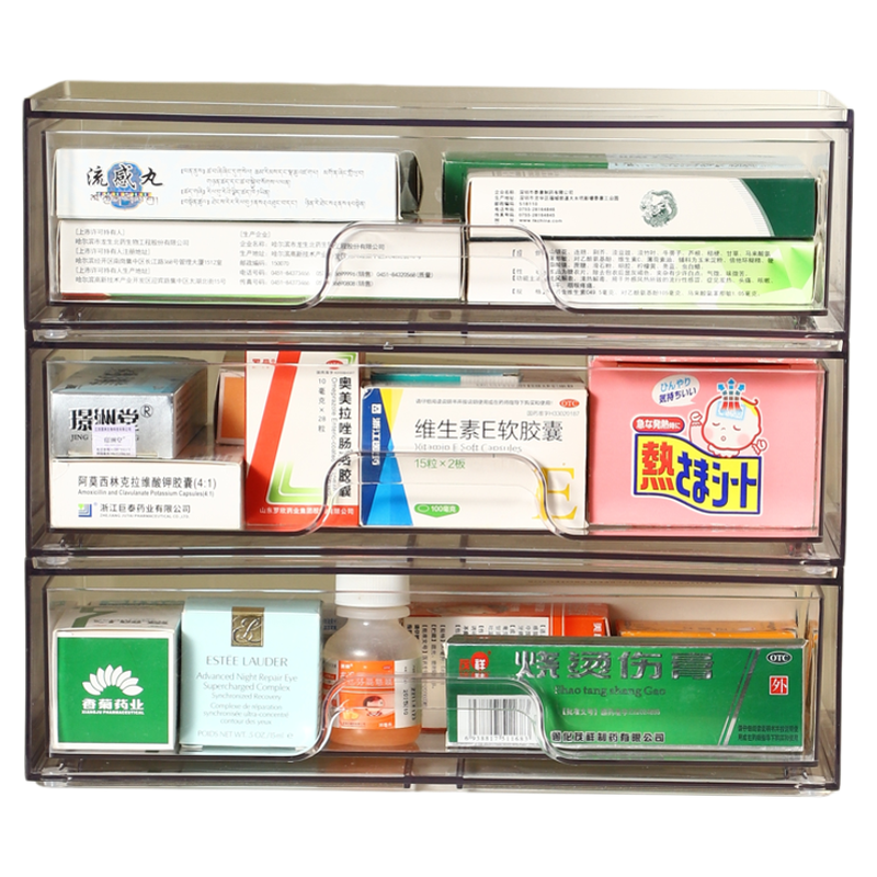 亚克力抽屉式医药箱大容量可叠加