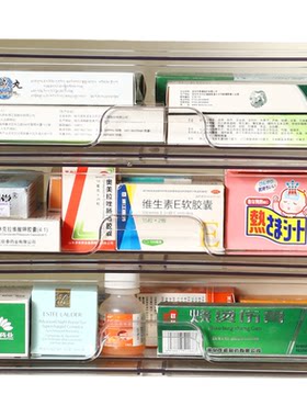 亚克力抽屉式医药箱大容量可叠加