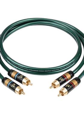 ATAUDIO发烧信号线单晶铜