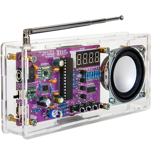 FM调频收音机套件数码管显示电子DIY手工焊接 单片机学习组装散件