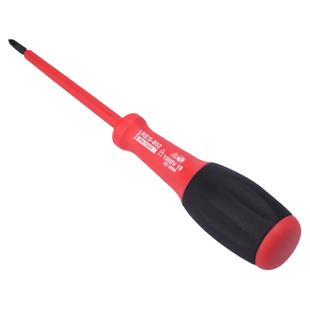 RUBICON罗宾汉螺丝刀RES绝缘一字十字电工用VDE1000V起子电笔