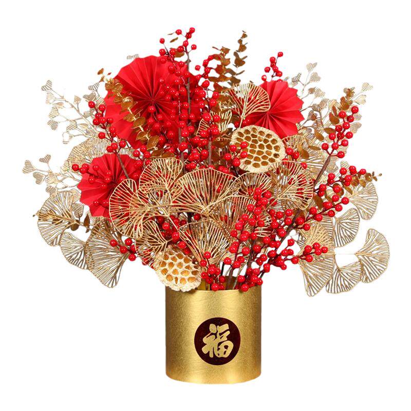金色仿真花材5支装尤加利银杏叶冬青红果 婚庆装饰花新年福桶摆件