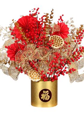 金色银杏叶仿真花新年福桶尤加利