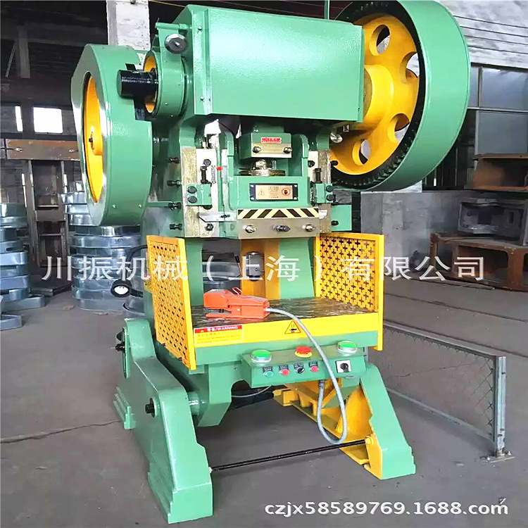 【上海川振】厂家供应JB23-6.3吨冲床可来电咨询订购冲压机热销款