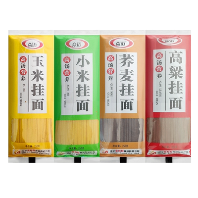 东北粗粮玉米面条粗粮低脂速食