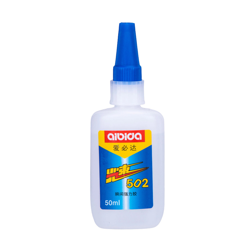 爱必达光速502强力胶水瞬间胶正品透明胶手工模具胶皮革木材陶瓷橡胶塑料粘接水木工专用手工快干修复专用胶