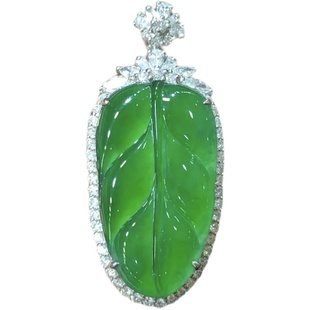 直播专拍天然A货冰种阳绿翡翠叶子金枝玉叶吊坠挂件女18K金钻镶嵌