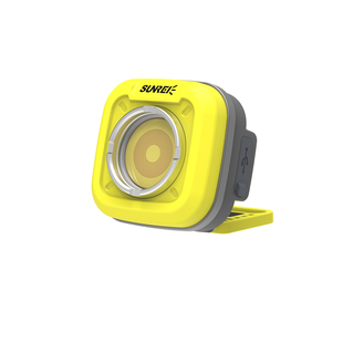 山力士便携式夜间强光工作灯强磁小手电筒充电户外多功能随身灯