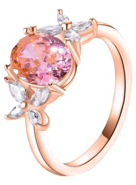 粉钻2克拉鹅蛋四叶草戒指