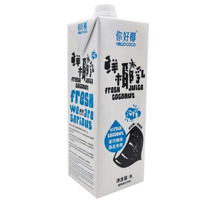 coco你好椰鲜椰乳椰浆生椰拿铁