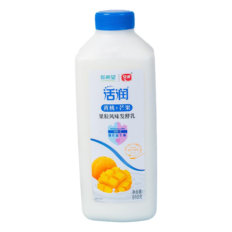 新希望活润大桶酸奶910g桶装果粒草莓桑葚黄桃芒果琴牌家庭装