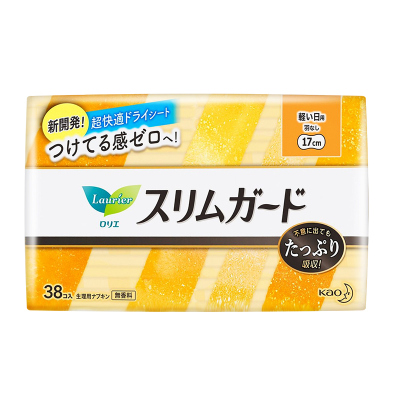 日本进口瞬吸轻薄38p17cm卫生巾