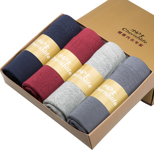 小护士内裤男士薄款透气中高腰平角裤男生宽松大码短裤四角裤头夏