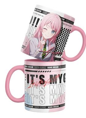 邦邦MyGO同人Mujica周边陶瓷水杯