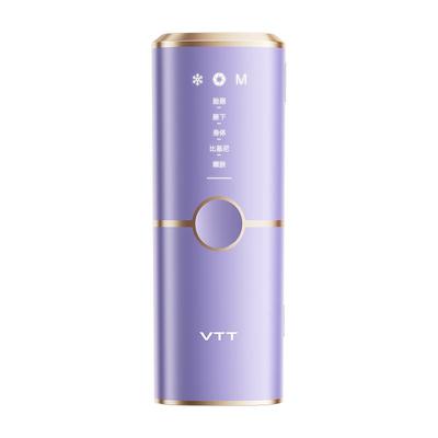VTT蓝宝石冰点脱毛仪无痛