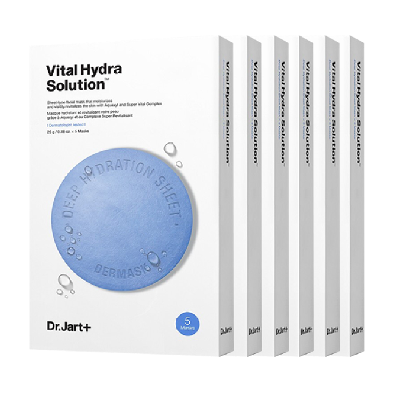 蒂佳婷经典补水蓝丸面膜1.0玻尿酸保湿换季维稳6盒干皮急救囤货装