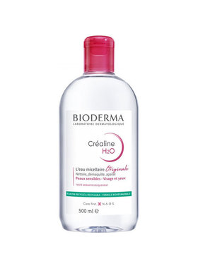 欧洲直邮Bioderma/贝德玛粉水舒妍多效洁肤液温和深层清洁卸正品