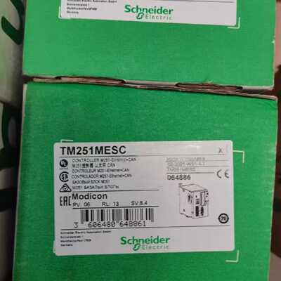 议价施耐德编程控制器TM251MESC/TM251MESE/TM258LD42DT/TM258LD4