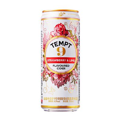 TEMPT聚会甜酒西打果酒低度微醺