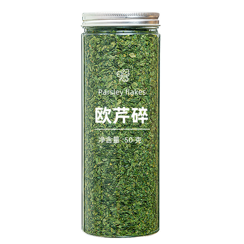 欧芹碎50g干香芹片牛排意面用
