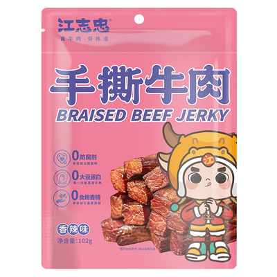 江志忠手撕风干牛肉干102g无添加