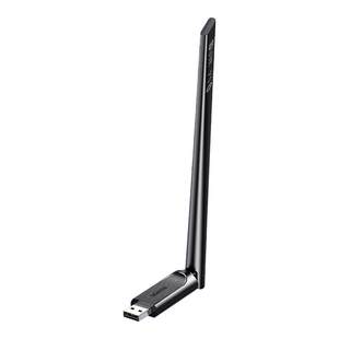 绿联usb无线网卡蓝牙二合一台式机wifi6接收发射器笔记本电脑主机接5.4蓝牙适配器传输模块5G双频信号免驱动