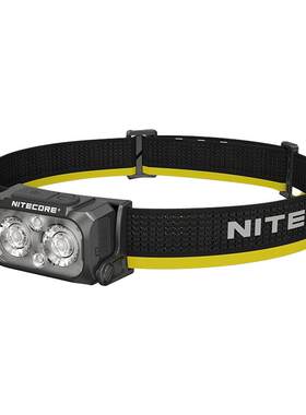 NITECORE奈特科尔NU25MCT/UL头灯登山户外越野跑徒步爬山专用头灯