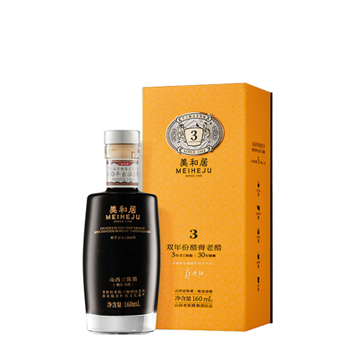 美和居-直接喝的非遗山西老陈醋