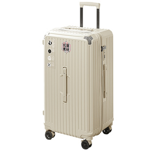 超大容量行李箱女静音万向轮大号拉链款拉杆旅行密码皮箱子男28寸