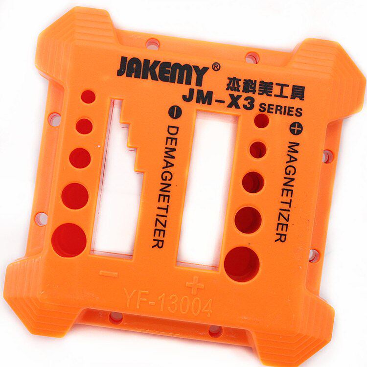 新款 杰科美 充磁器 加磁器 消磁器 退磁器 JM-X1 X2 X3