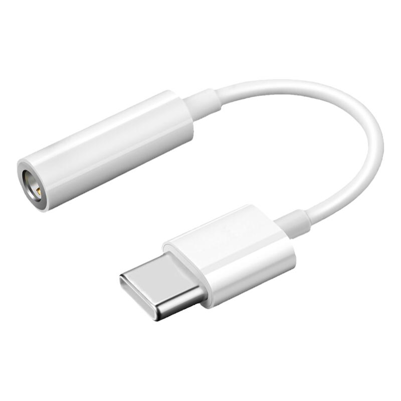 type-c转接头3.5mm耳机tapec适用华为nova7/5pro小米11转换器tepyc线8tpc荣耀20v30tapyc/tpyec/tapc接口typc