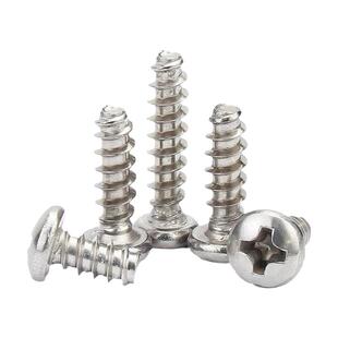 金超304不锈钢盘头十字螺丝钉圆头平尾自攻螺丝M1M1.2M1.4-M2M3M4