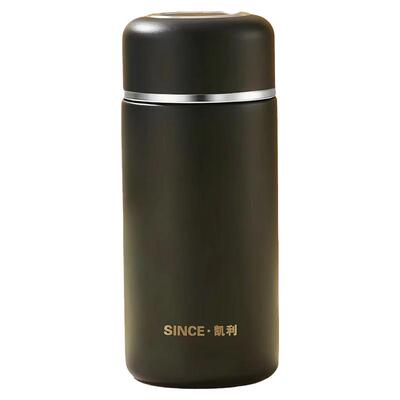 凯利小巧时尚316不锈钢保温杯