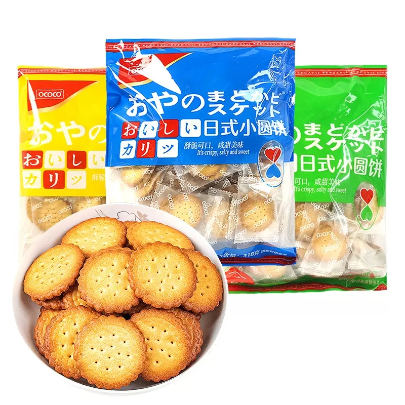 OCOCO海盐味韧性饼干营养早餐饼