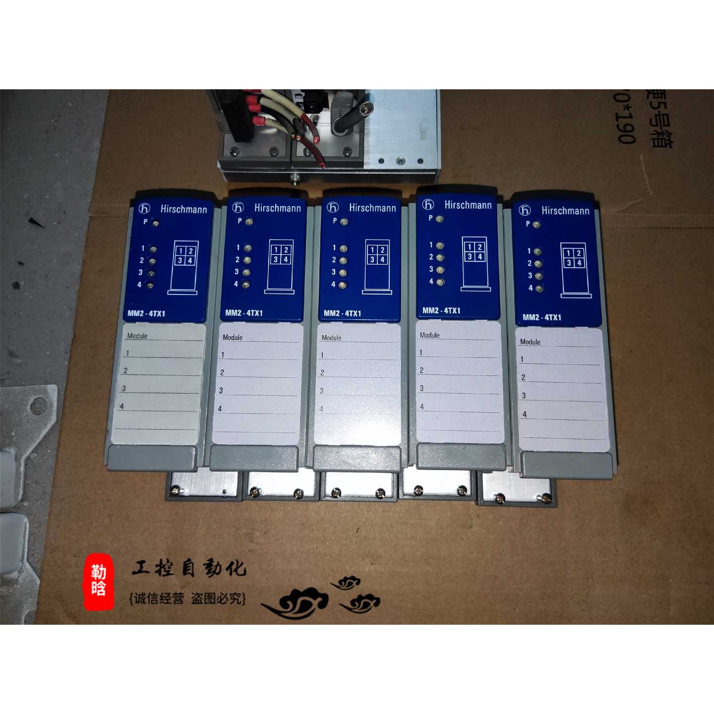 议价赫斯曼工业交换机模块MM2-4TX1实物图质量包好现货询价