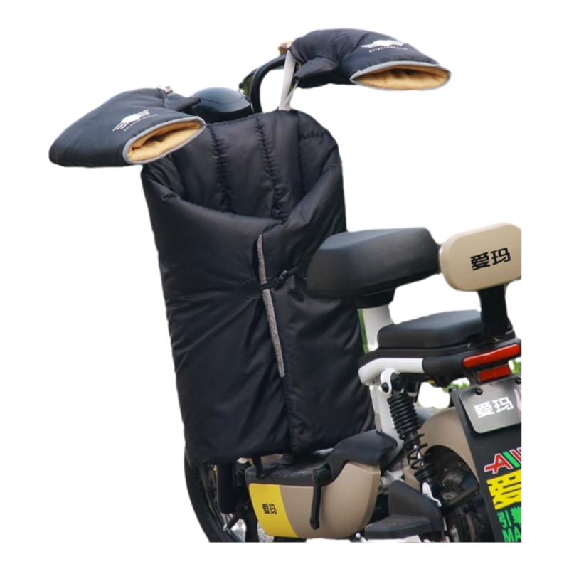 电动车挡风被冬款分体冬季加绒加厚摩托电瓶车挡风防水2025年新款
