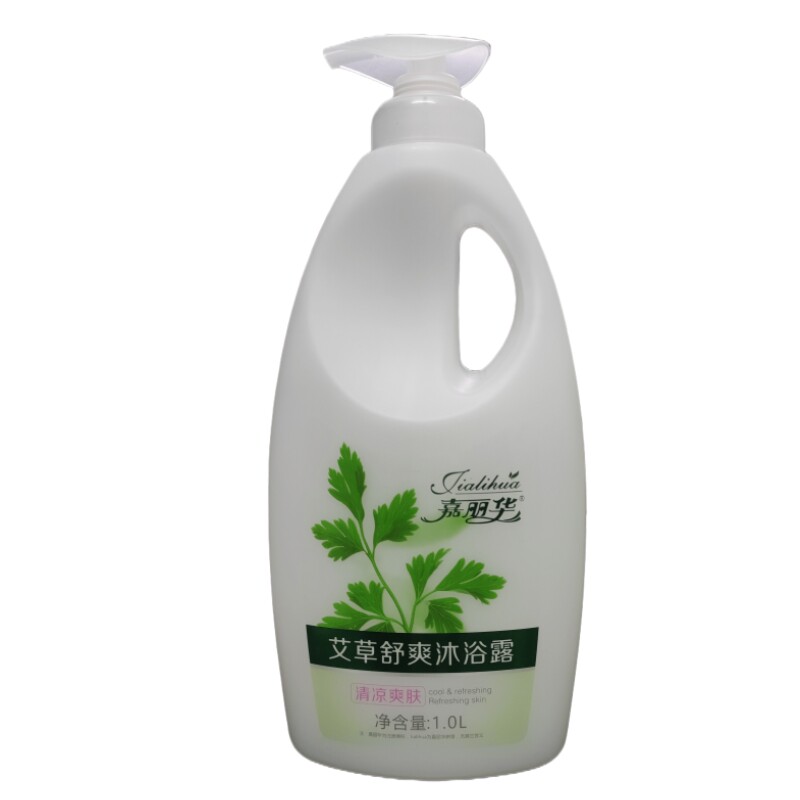 嘉丽华艾草舒缓沐浴露液止痒润肤