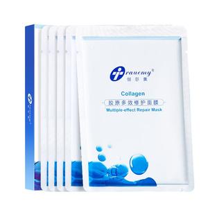 5片创尔美多效修护面膜