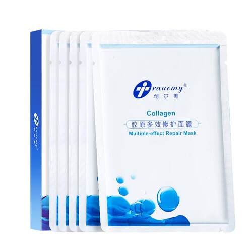 创尔美多效修护面膜晒后褪红换季舒缓补水熬夜祛痘敏感肌胶原贴片