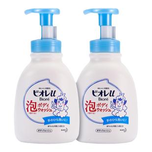 碧柔儿童泡沫沐浴露600ml日本进口花王婴幼儿2-6-12岁沐浴乳2件装