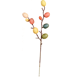 复活节彩蛋装饰仿真绿叶子单枝软装桌面摆件diy手工制作easteregg