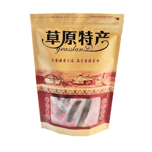 内蒙古特产旭日牧场风干手撕牛肉干草原散装独立小包装袋装小零食