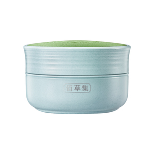 【活动已结束】佰草集仙草霜修源五行淡纹面霜抗皱DB