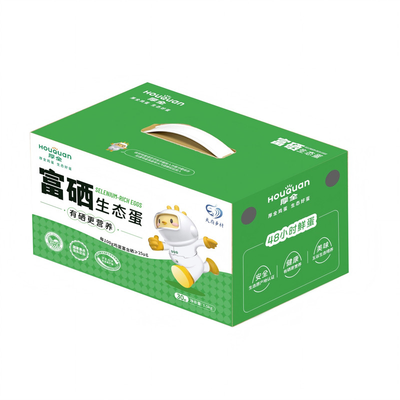 厚全富硒生态蛋30枚/1.5kg礼盒装